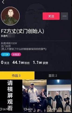 抖音快手热门网红瓜系列,热门事件背后的真相与内幕