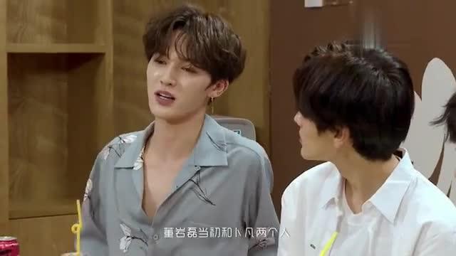 朱正廷今日吃瓜,揭秘娱乐圈幕后故事