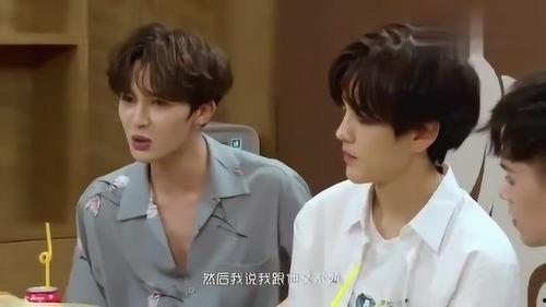 朱正廷今日吃瓜,揭秘娱乐圈幕后故事