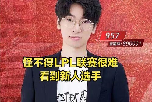 内娱吃瓜博主爆料是谁呀,揭秘神秘明星身份