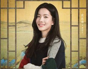 明星网红搭档是谁,揭秘神秘搭档背后的故事