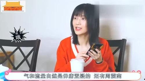 明星网红搭档是谁,揭秘神秘搭档背后的故事