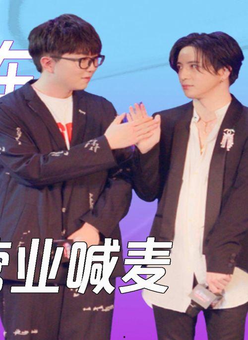 明星网红同台唱歌成功,网红明星同台献声，音乐盛宴精彩纷呈