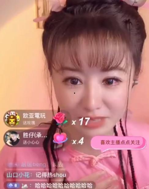 明星网红很挣钱吗,财富神话背后的真相