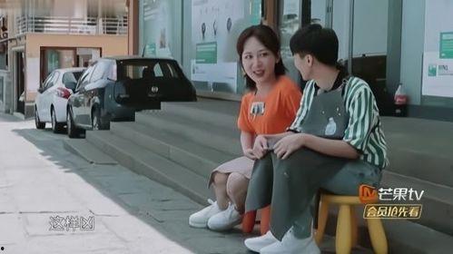 爆料吃瓜王俊凯微博号,吃瓜王背后的真实故事”