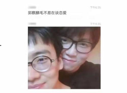 黑仔微博事件吃瓜,揭秘网络舆论的狂欢与反思