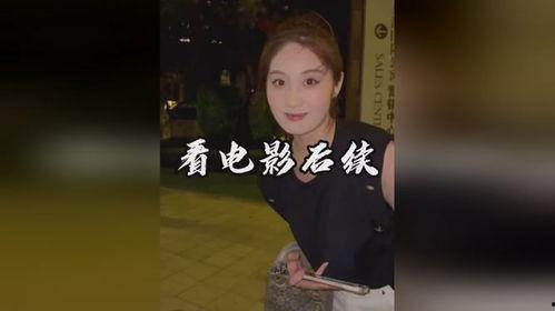 腹黑的老吴吃瓜,揭秘娱乐圈幕后真相