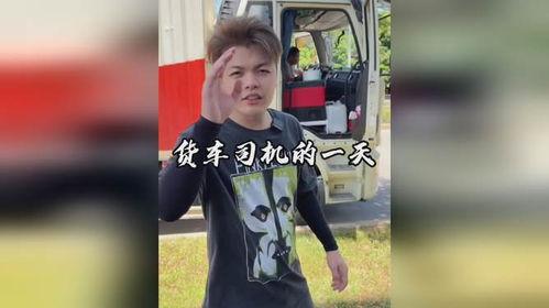 腹黑的老吴吃瓜,揭秘娱乐圈幕后真相