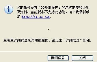qq上的吃瓜爆料渠道是什么,网络吃瓜爆料背后的QQ渠道真相
