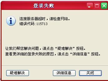 qq上的吃瓜爆料渠道有哪些,QQ爆料渠道全解析