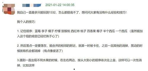 吃瓜青年今日头条,揭秘娱乐圈最新热点事件