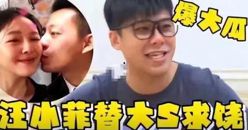 吃瓜黑料网友上传,吃瓜黑料背后的真相与反思