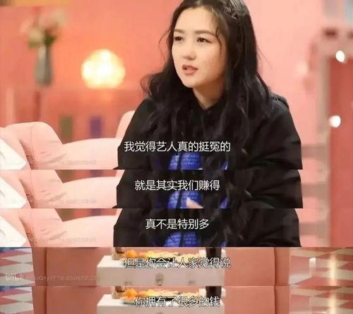 湖南明星网红集合,璀璨星河，闪耀网络江湖