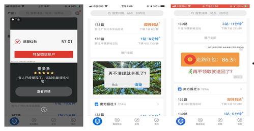 今日头条吃瓜小说,揭秘吃瓜小说背后的秘密世界