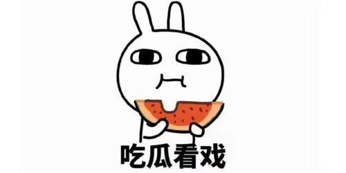 喝瓜热门文案怎么写的,揭秘热门文案背后的喝瓜魅力