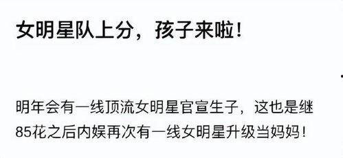 喝瓜热门文案怎么写的,揭秘热门文案背后的喝瓜魅力