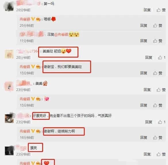 娱乐圈吃瓜爆料素材网站,揭秘明星幕后故事，揭秘娱乐圈真相！