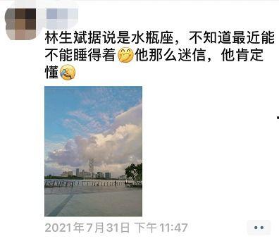 吃瓜娱乐圈玄学小说免费阅读,娱乐圈玄学小说免费阅读之旅