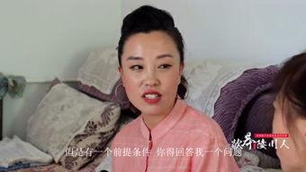 今日瓜哥视频在线观看