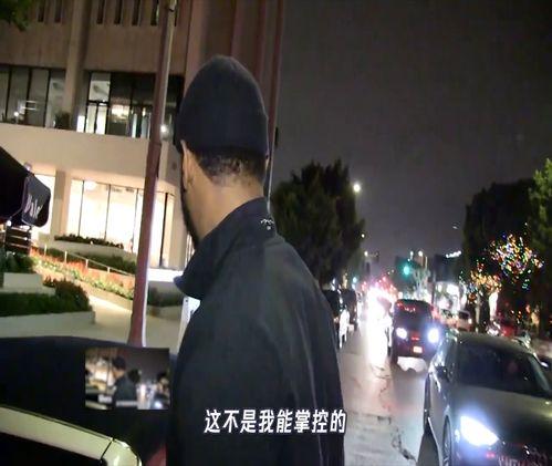 今日瓜哥视频在线观看