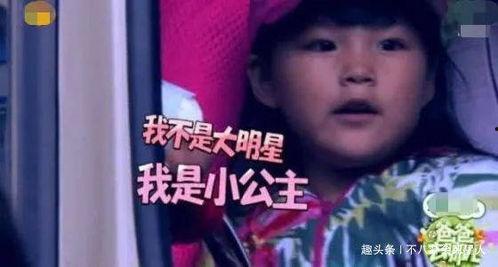 娱乐吃瓜酱爸爸妈妈,揭秘明星父母的幕后故事